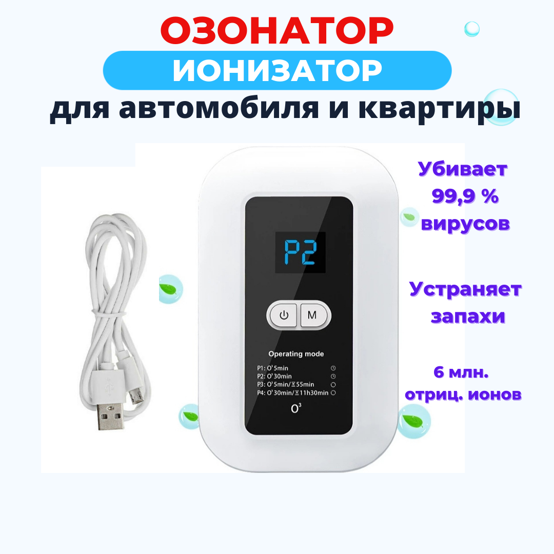 1649348018697